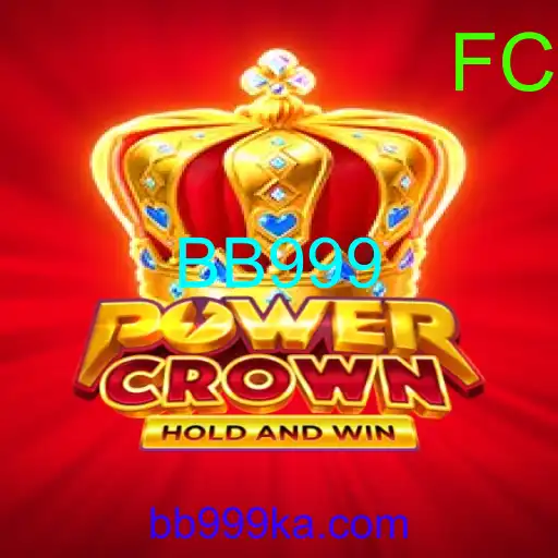 PowerCrown